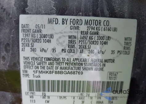 2011 Ford Explorer Limited z USA, uszkodzony, nr VIN 1FMHK8F88BGA68769